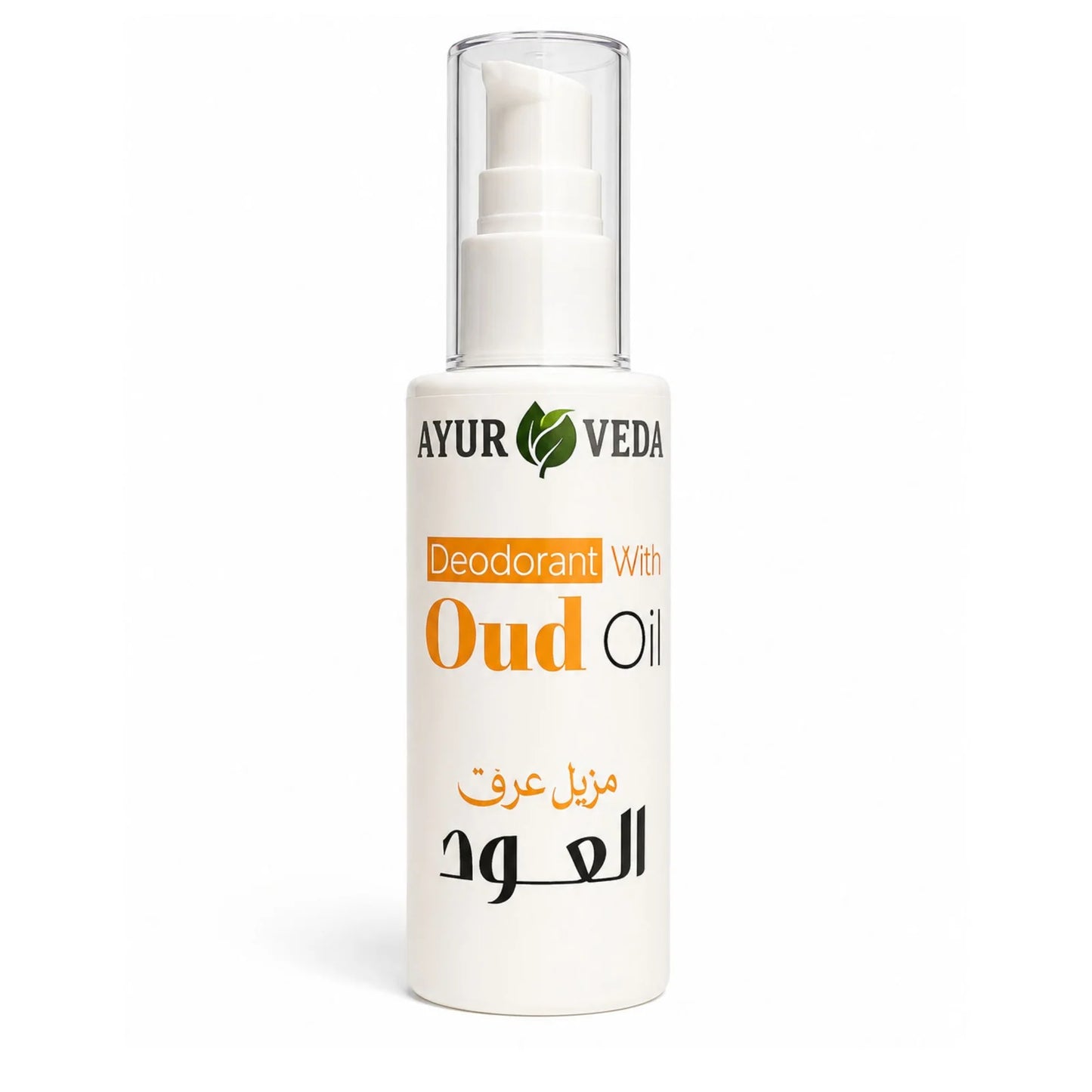 Natural Deodorant   مزيل عرق طبيعي زبدة الشيا