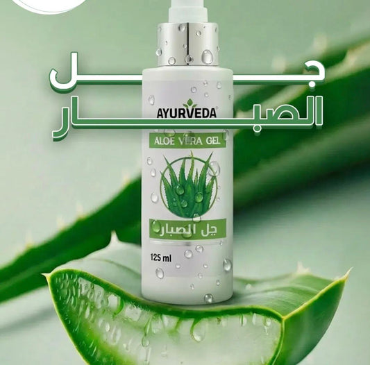 PURE ALOEVERA GEL